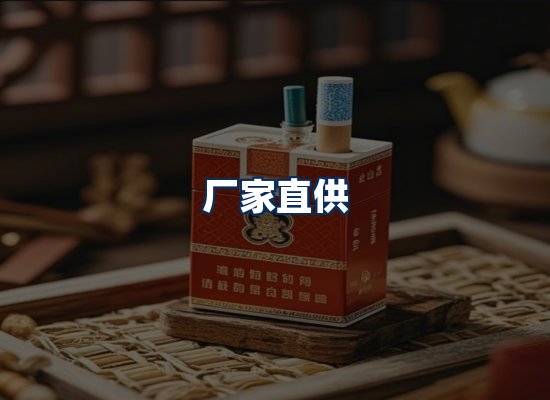 专业团队办公环境